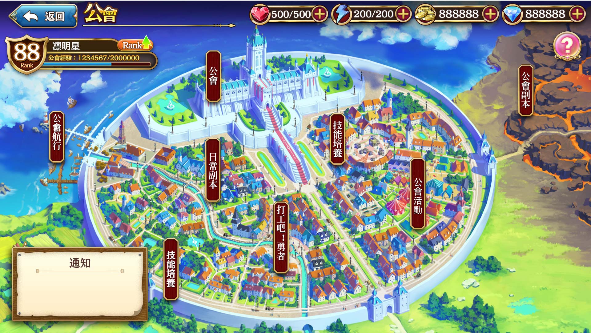 ReBless Zwei -審判回歸- - Card Battle RPG - 4 - Select