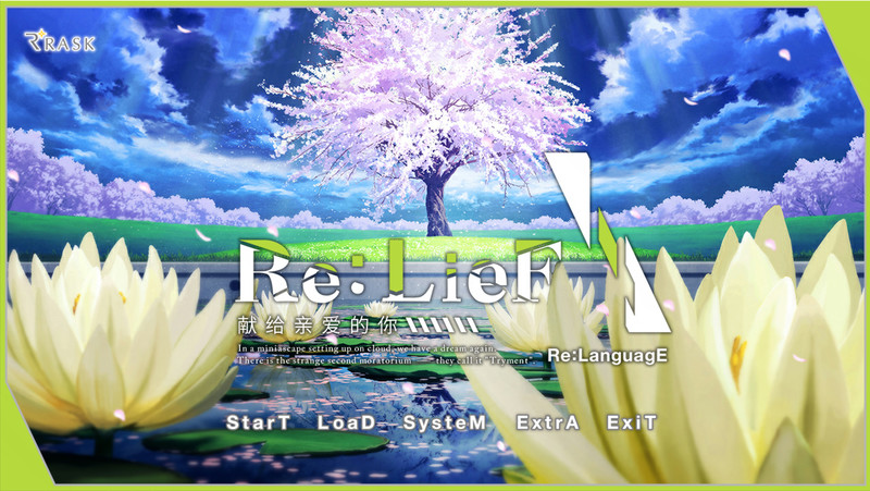 Re：LieF (Simplified Chinese) - Adventure - 1 - Select