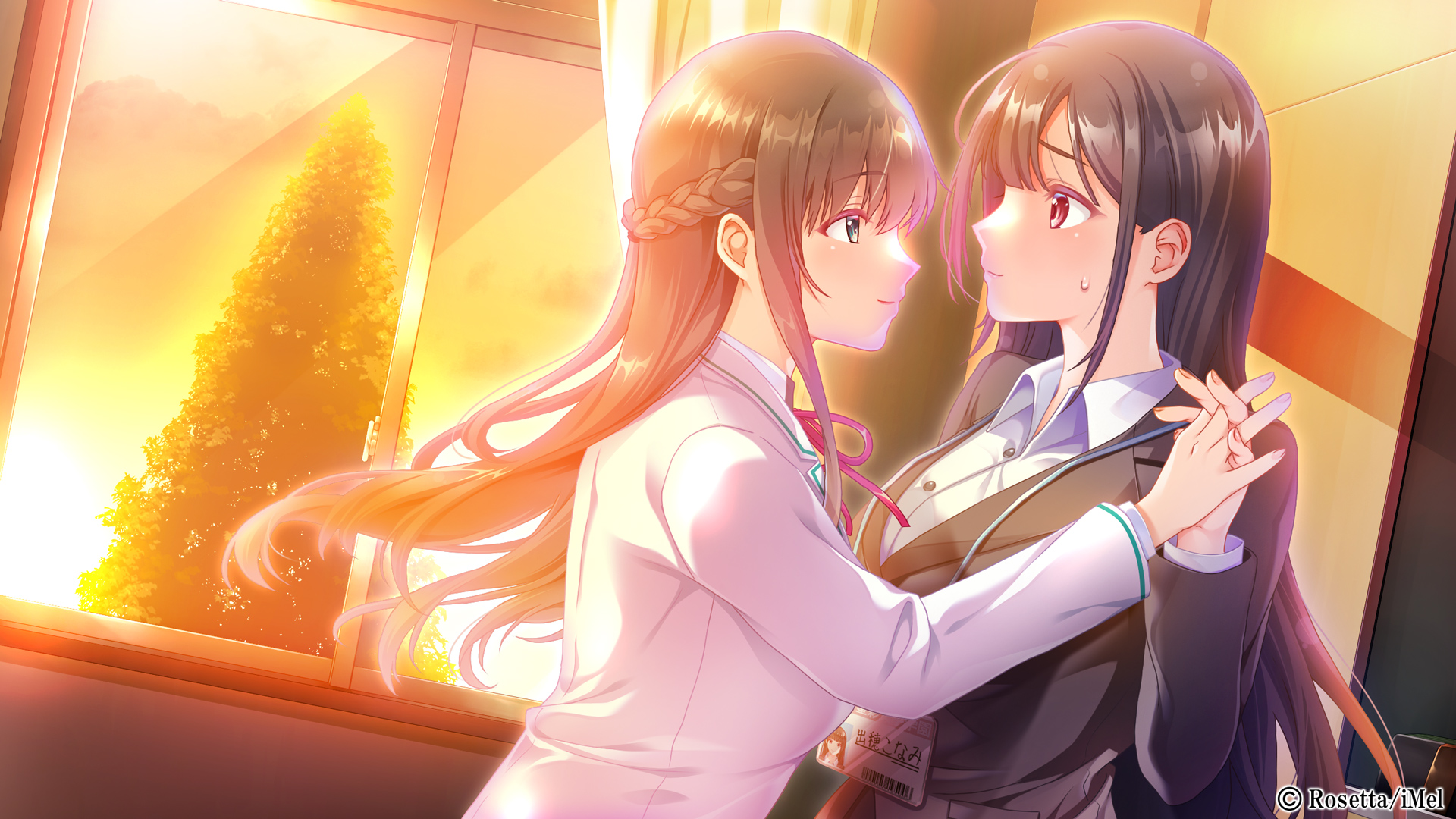 Secret Kiss is Sweet and Tender - Visual Novel - 1