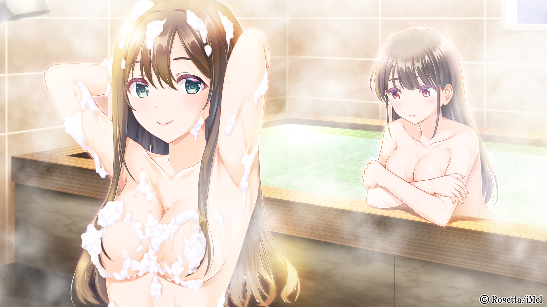 Secret Kiss is Sweet and Tender - Visual Novel - 2 - Select