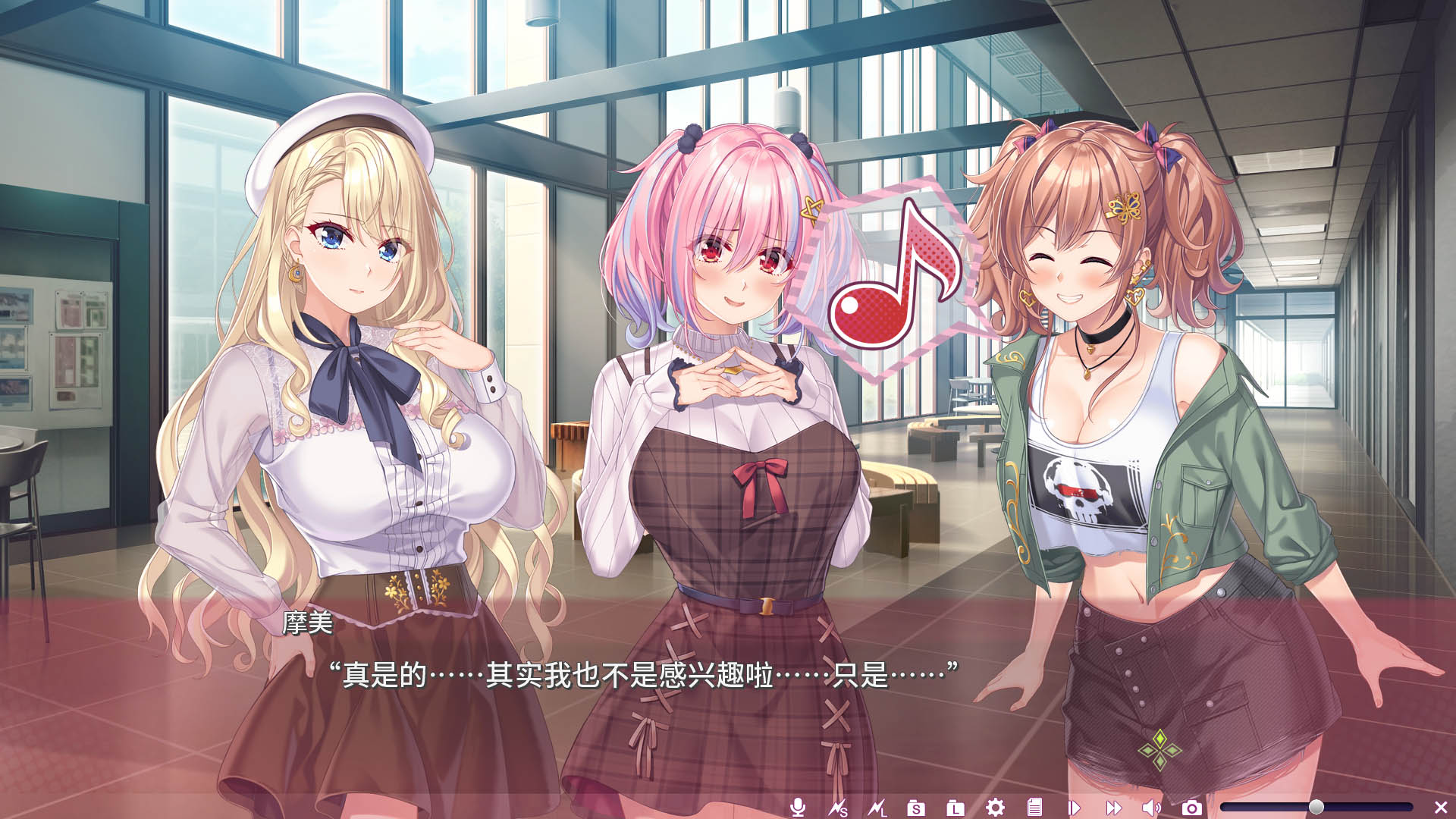 18+ DLC - Succubus Sessions: Mami Mamiya’s Sweet Slice of Hell (Simplified Chinese) Patch for Steam - Visual Novel - 4 - Select