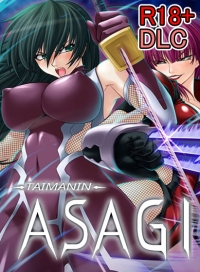 18+ DLC - Taimanin Asagi (Patch for Steam)