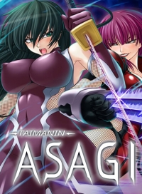 Taimanin Asagi