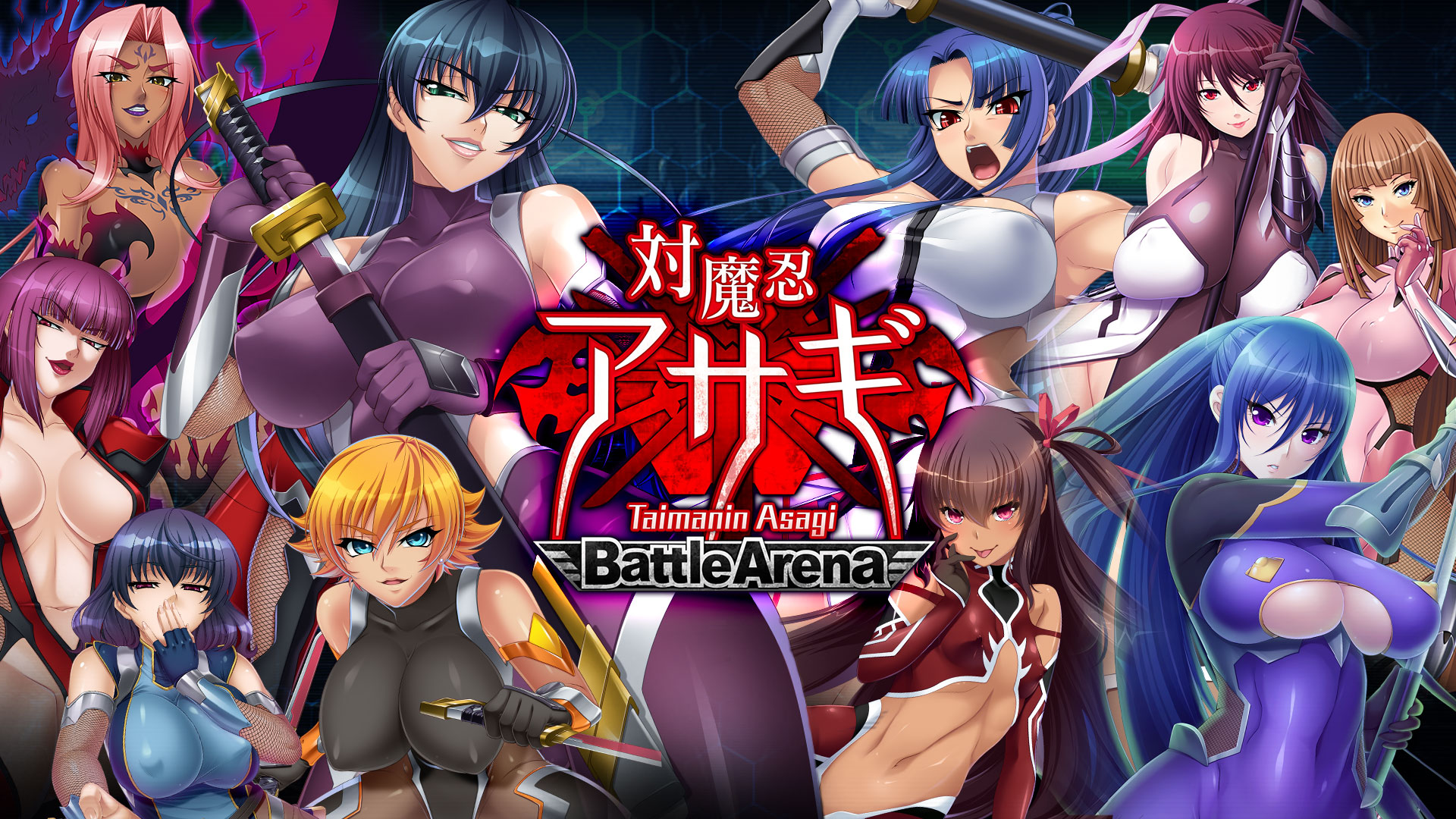 Taimanin asagi apk