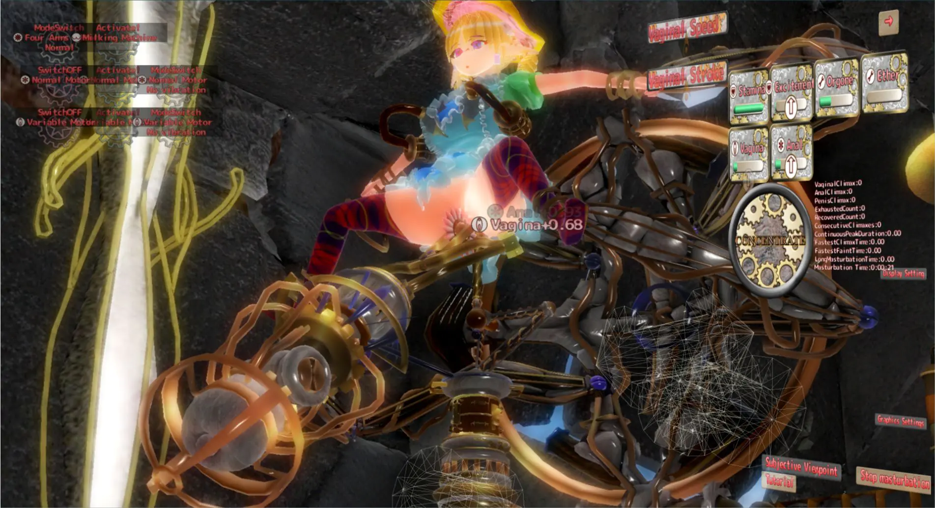Machine ruin self-destruction masturbation life of the sky temple