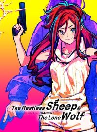 The Restless Sheep & The Lone Wolf -Woolly Eyes GAIDEN-