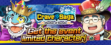Crave Saga - Master of Bonds