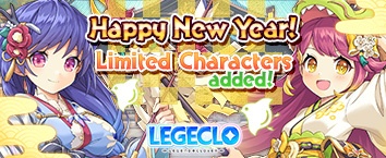 Legeclo: Legend Clover - Event in Progress