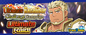 Crave Saga - Master of Bonds - Ultimate Excalibur Raid 