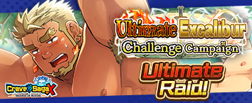 Crave Saga X - Master of Bonds - Ultimate Excalibur Raid 