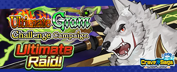 Crave Saga - Master of Bonds - Ultimate Gram Challenge