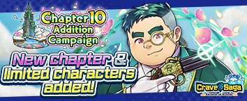 Crave Saga - Master of Bonds - New chapter 10
