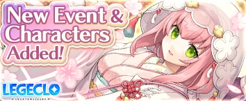 Legeclo: Legend Clover - Event in Progress