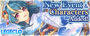 Legeclo: Legend Clover - Event in Progress
