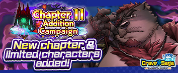 Crave Saga - Master of Bonds - New chapter 11
