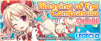 Legeclo: Legend Clover - Event in Progress