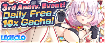 Legeclo: Legend Clover - Event in Progress