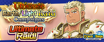 Crave Saga - Master of Bonds - Ultimate Earth/Light Raid