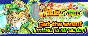 Crave Saga - Master of Bonds - Teus Crest