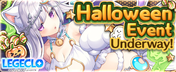 Legeclo: Legend Clover - Event in Progress