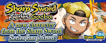 Crave Saga - Master of Bonds - Ultimate Bond Festival Ro