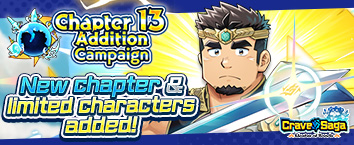 Crave Saga - Master of Bonds - New Chapter