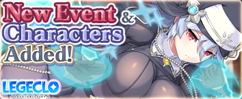 Legeclo: Legend Clover - Event in Progress