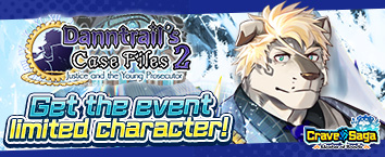 Crave Saga - Master of Bonds - Danntrail's Case Files 2 