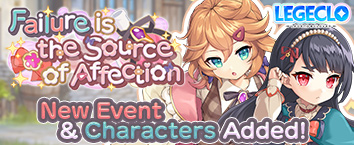 Legeclo: Legend Clover - New Event Underway!