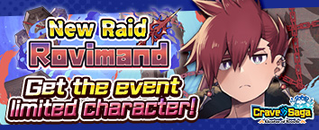 Crave Saga - Master of Bonds - New Raid Rovimand