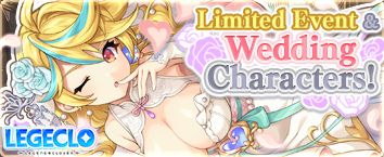 Legeclo: Legend Clover - Wedding Event Underway!