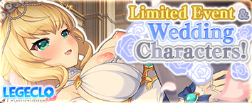 Legeclo: Legend Clover X Rated - Wedding Event Underway!