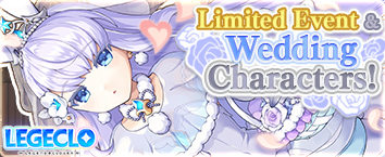 Legeclo: Legend Clover - Wedding Event Underway!