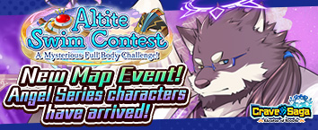 Crave Saga - Master of Bonds - New Map Event