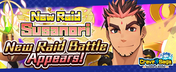 Crave Saga - Master of Bonds - New Raid Susanori