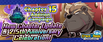 Crave Saga - Master of Bonds - 2.5th Anniversary Campaig