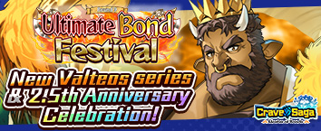Crave Saga - Master of Bonds - Ultimate Bond Festival Ro