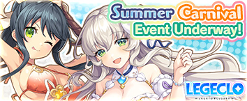 Legeclo: Legend Clover - Summer Event Underway!