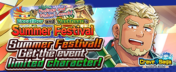 Crave Saga - Master of Bonds - Feelings and Wishes Launc