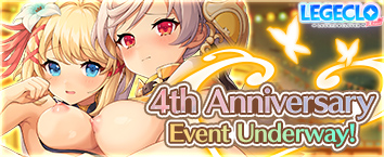 Legeclo: Legend Clover X Rated - 4th Anniversary Event Und