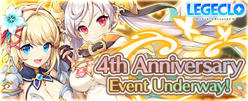 Legeclo: Legend Clover - 4th Anniversary Event Und