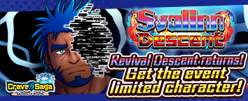 Crave Saga - Master of Bonds - Raid