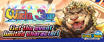 Crave Saga - Master of Bonds - Wacha★Cheer: Idol Group F