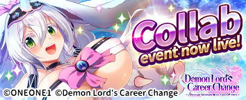Demon Lords Career Change