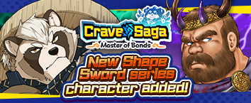 Crave Saga - Master of Bonds