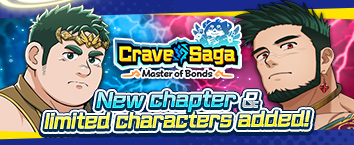 Crave Saga - Master of Bonds