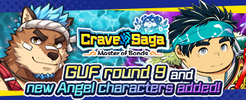 Crave Saga - Master of Bonds