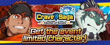 Crave Saga - Master of Bonds