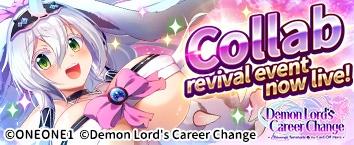 Demon Lords Career Change