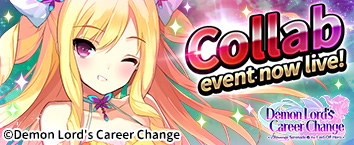 Demon Lords Career Change